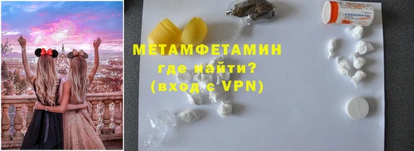 PSILOCYBIN Богородицк