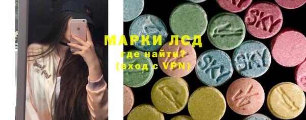 MDMA Premium VHQ Богородск